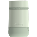 Thermos GUARDIAN Speisegefäß - matcha green