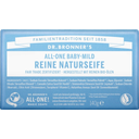 Bar Soap Neutral-Mild, 140g