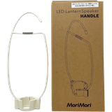 Hook for Mori Mori LED Lantern with Loudspeaker