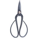 Esschert Design Bonsai Scissors - 1 item