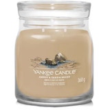 Signature Jar Amber & Sandalwood Scented Candle 