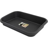 elho green basics anzucht unterlage schwarz