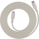 Cable 1 USB-C to Lightning Charging Cable, Nomad sand