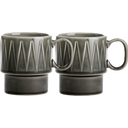 sagaform Coffee & More Kaffeetasse 2er Set - Grey
