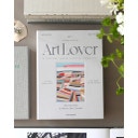 Art Lover Book Puzzle - Morning Fields, 1000 Teile