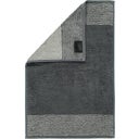Gästetuch Luxury Home Two-Tone 30 x 50 cm - schiefer 77