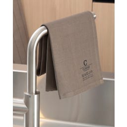 Cawö Torchon Nature Uni - muscade