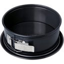 Birkmann Premium Baking, Springform, Ø 20 cm - 1 Stk