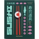 Printworks The Essentials - Sushi Tools - 1 set