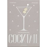 Printworks The Essentials - Cocktail Tools