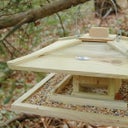 Esschert Design Japanese-Style Bird Feeder