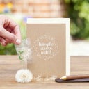 Biglietto di Auguri Fiorito