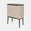 Bo Touch Bin 11 + 23 Litros con 2 compartimentos - Champagne