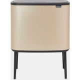 Bo Touch Bin 3x11 Litre with 3 Plastic Liners