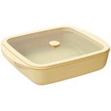 Square Glass Casserole Dish with Glass Silicone Lid, 1.6 L