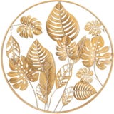 Mauro Ferretti Wanddekoration Jungle