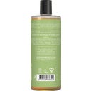 Urtekram Aloe Vera Shower Gel - 500 ml