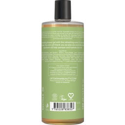 Urtekram Aloe Vera Shower Gel - 500 ml