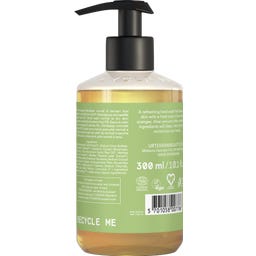 Urtekram Aloe Vera Hand Wash - 300 ml