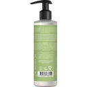 Urtekram Aloe Vera Body Lotion - 245 ml