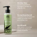 Urtekram Aloe Vera Body Lotion - 245 ml