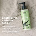 Urtekram Aloe Vera Body Lotion - 245 ml