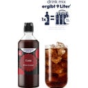 Sodastream Cola Zero Drinkmix - 440 ml