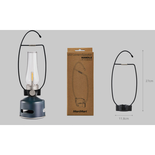 Lanterne LED avec Haut-Parleur Mori Mori, Moonlit Ocean - 1 pcs
