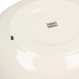 Strömshaga 
