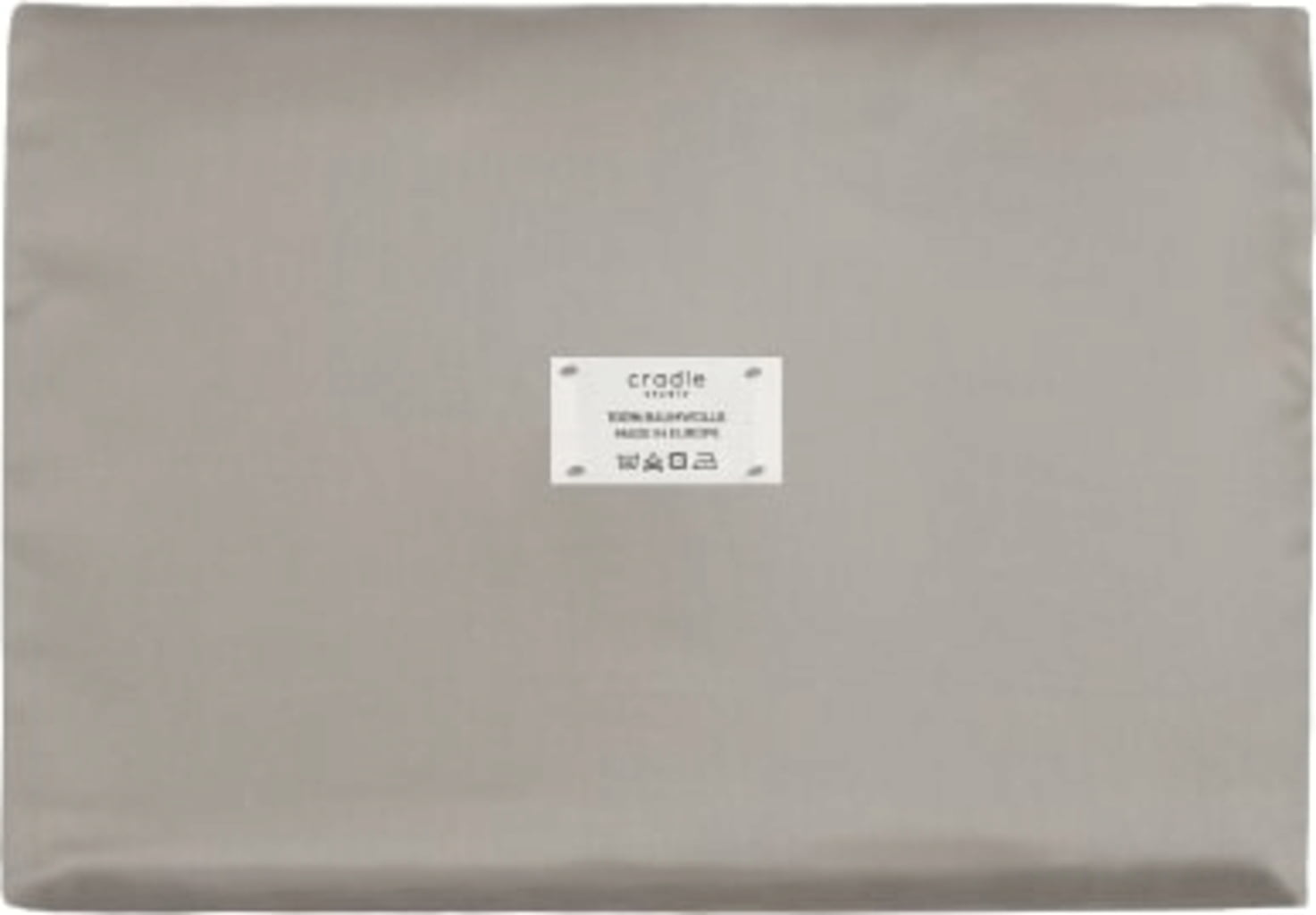 Mako Satin Duvet Cover, 155 x 200 cm, Sand
