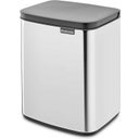 Brabantia Bo Mülleimer, 7L - Brilliant Steel